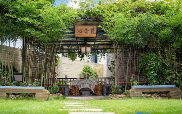 Range Rover Court Hotel (Yulonghe Branch in Yangshuo)