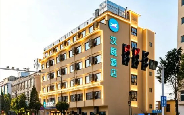 HanTing Hotel (Xinyang Xi) – Exterior – Xinyang