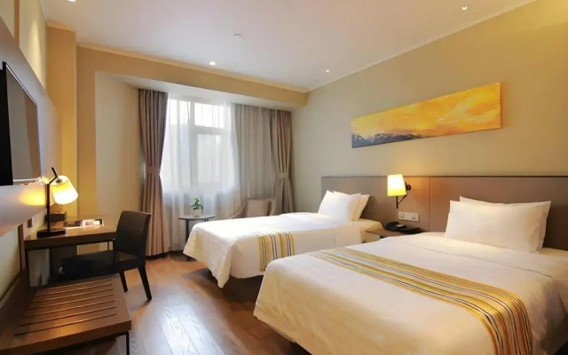 Home Inn Plus Harbin Forestry University Wenchang Street