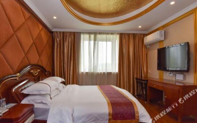 Xinghualou Business Hotel