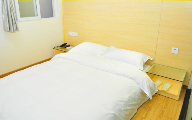 Yimi Hotel Fuhua Dong Road Branch