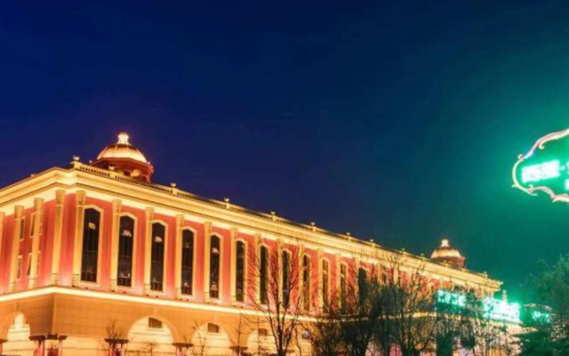 XiMei Golden InterContinental Hotel