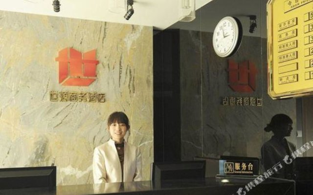 Shiyuan Business Hotel (Beijing Railway Station)