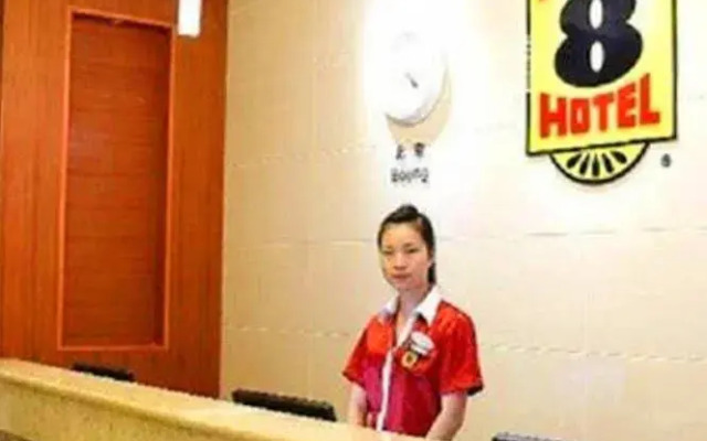 Super 8 Hotel Chengdu Liangjia Lane Bus Station