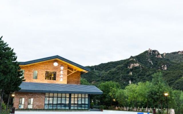 Yunmeng Shanju Guesthouse