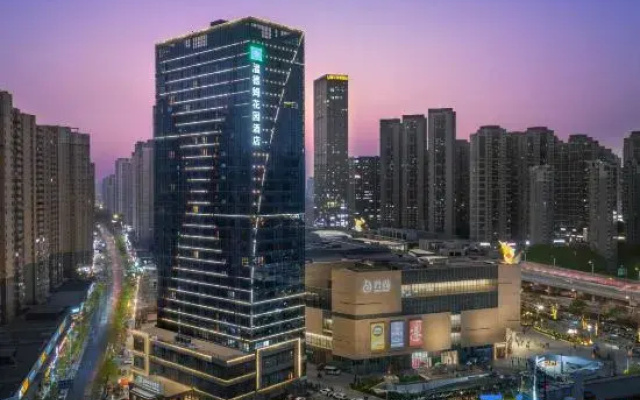 Ganzhou Wyndham Garden Hotel