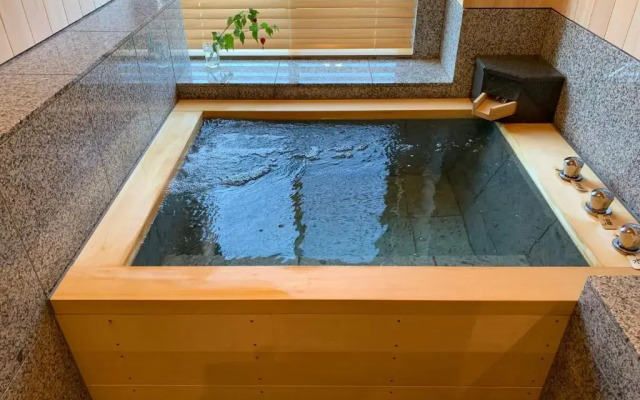 Auberge Hanagoyomi