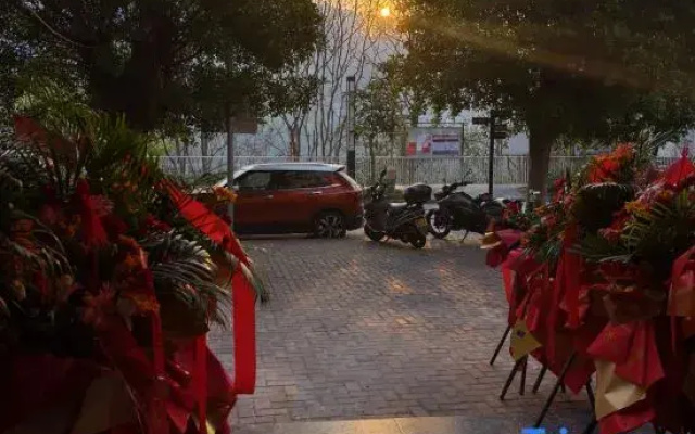 Jiangpan Homestay