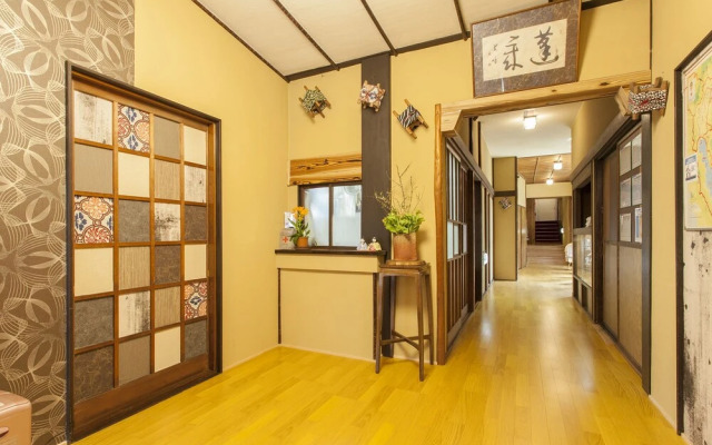 Oumiya Ryokan