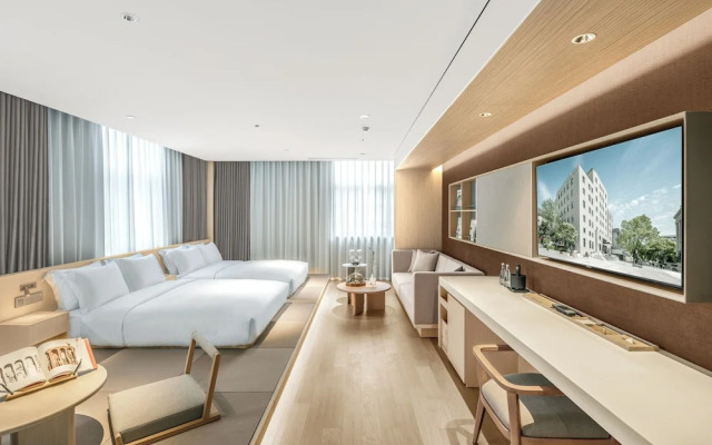 Hotel Andi Townscape Wuhan