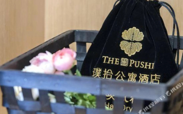 Pushi Serviced Apartment