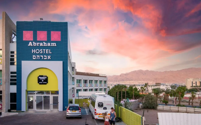 Abraham Eilat