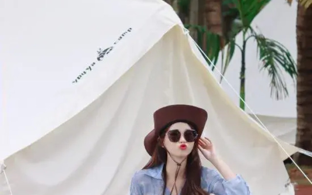 Sanya Haitang Bay Wilderness Pastoral Homestay Hi King Camp
