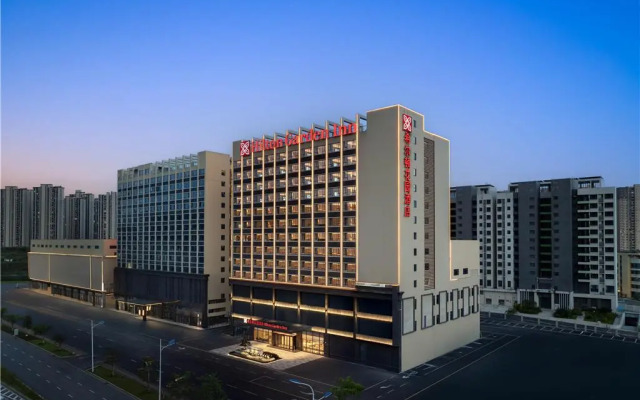 Hilton Garden Inn Shaoguan Furong New Town