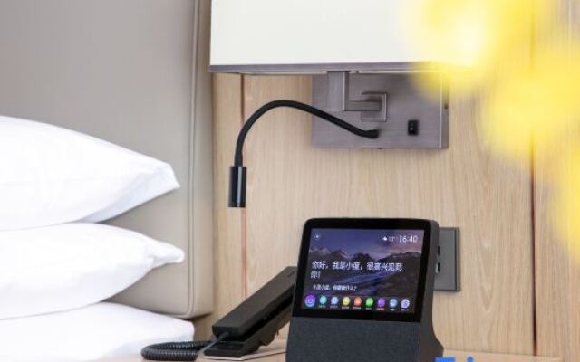 Vienna International Hotel (Xi County Mingyang)
