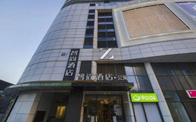 Zsmart Hotel (Hangzhou Zhongda Yintai City Xintiandi Subway Station)