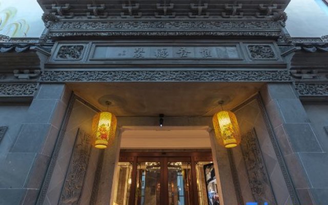 Chengshang Shijia Hotel