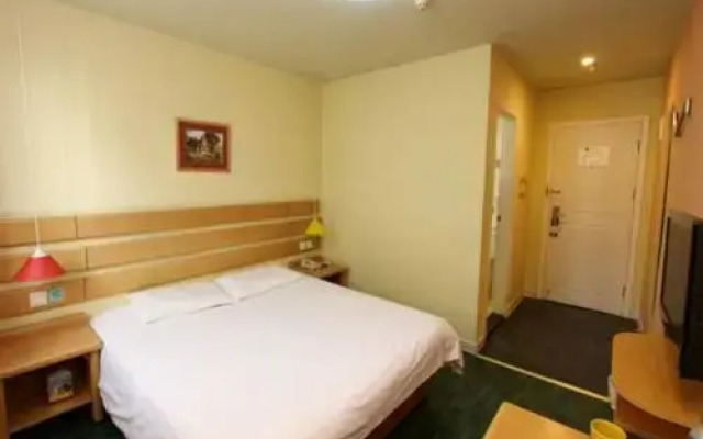Home Inn Shenzhen Baoan Xixiang Ganglong City