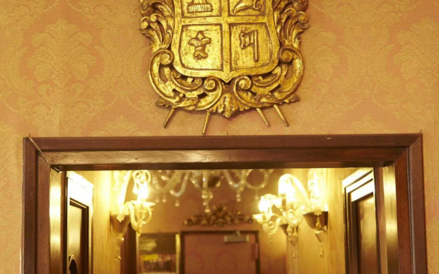 Hotel Lisbona
