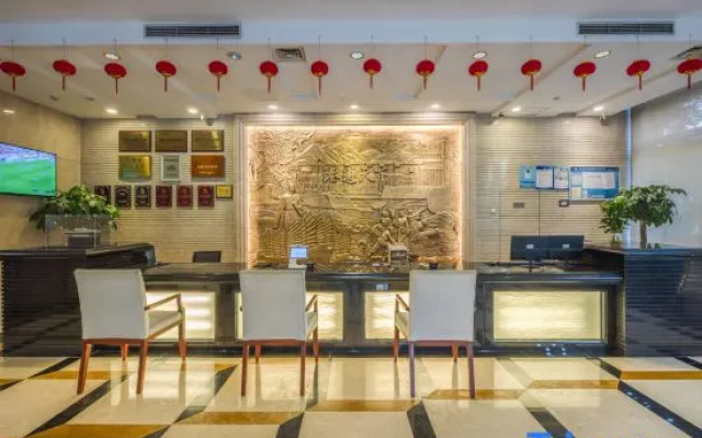 Gorge Self-Discipline Esports Homestay — 2-star hotel in Ningbo