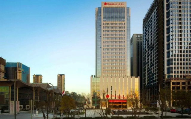 Ramada Plaza by Wyndham Xian South