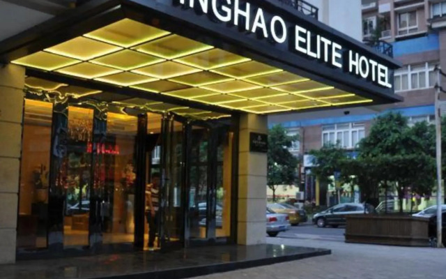 Yinghao Elite Hotel