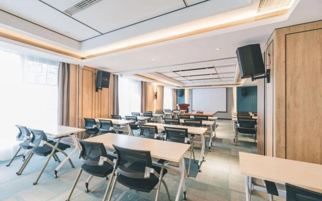 Atour Hotel Baiyun Gaoxin District Guiyang