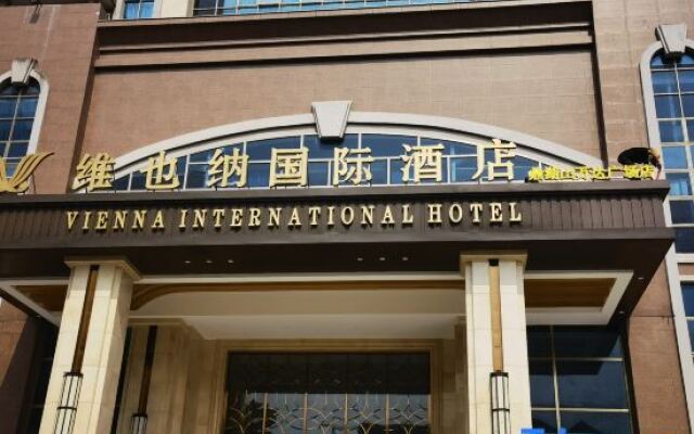 Vienna International Hotel (Zhaoqing Dinghushan Wanda Plaza Branch)