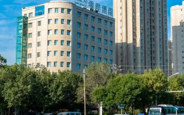 Xana Hotelle (Urumqi Midong)