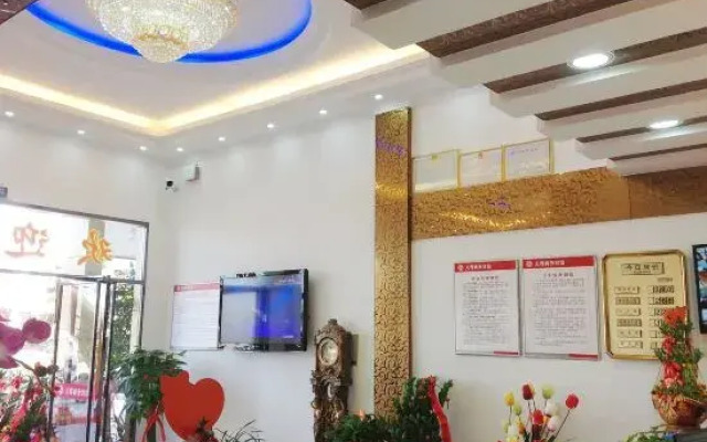Tianzun Business Hotel