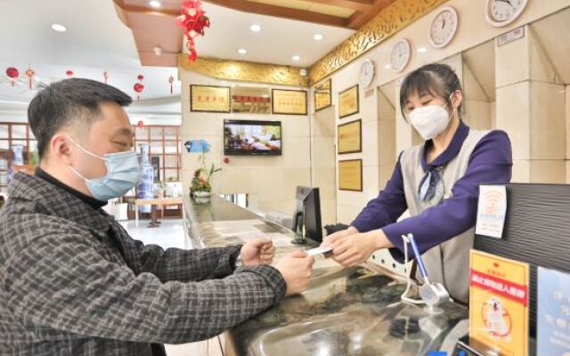 Deming Hotel (Yanji Yanbian University)