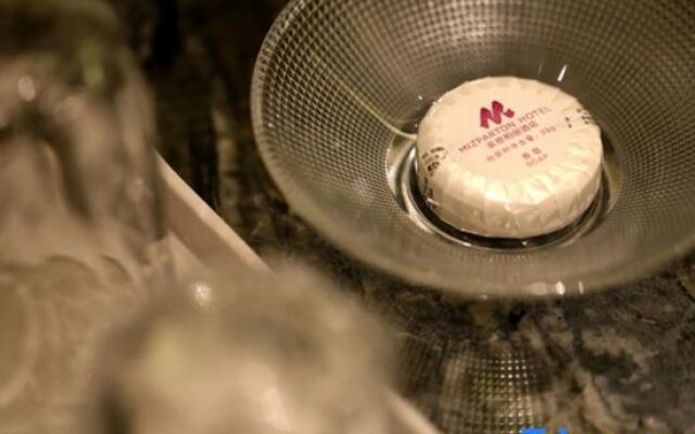 Mizparton Hotel (Heshan Xincheng)
