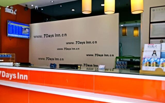 7Days Inn Shantou Chaoyang Dong Men Qiao