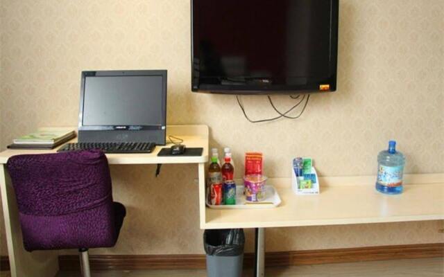 Super 8 Hotel Shanguo Road - Tengzhou