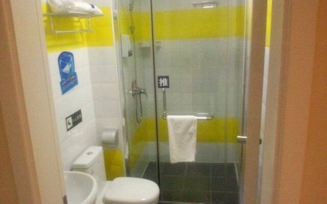7Days Inn Beijing Songjiazhuang Subway Station