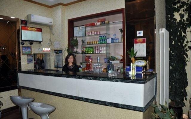 Shahe Baita Inn