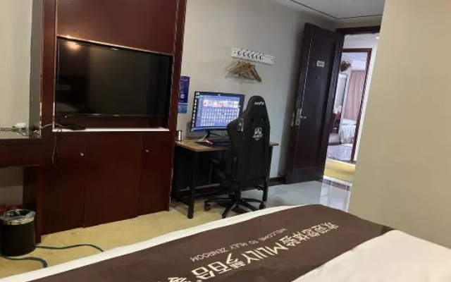 Xinyi Selection Hotel (Shenzhen Dongmen Store)