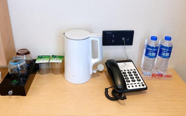 Greentree Inn Guangxi Qinzhou Grand Garden Renmin