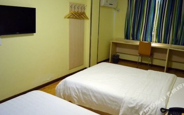 7 Days Inn (Luohe Jiaotong Road Xinmate Square)