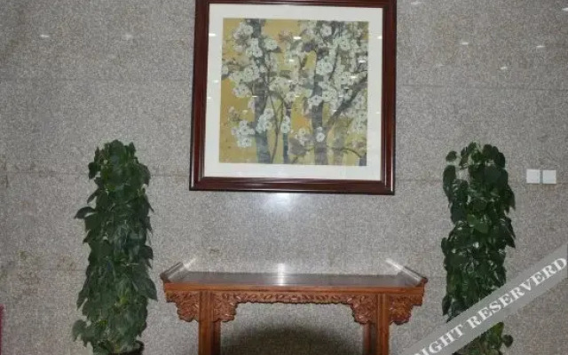 Yingzhuang Lijia Business Hotel