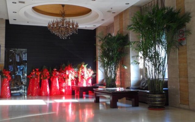 Hanyang Hotel