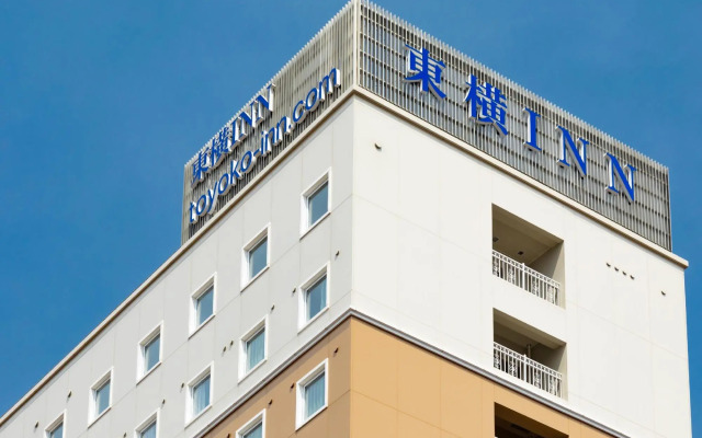 TOYOKO INN Tsubame-Sanjo Ekimae