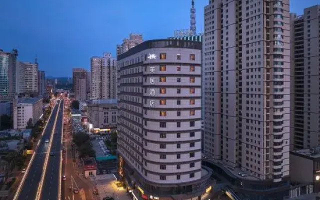 Mercure TaiyuanCityCentre
