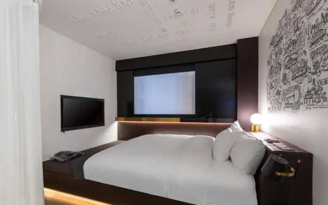 CitiGO Hotel Green Lake Kunming