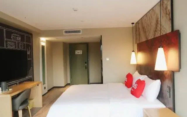 Ibis Hotel (Chengdu Pengzhou Wangyuli Branch)