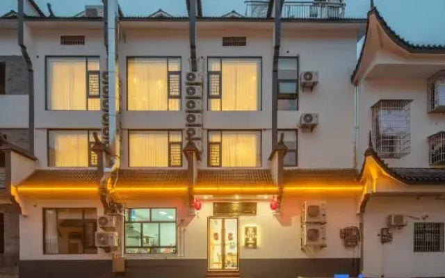 Yunjingshang Homestay (Nanyue Temple Branch)