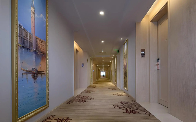 Vienna Hotel (Xupu Wanda Plaza)