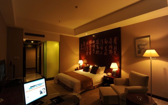 Suyuan Hotel