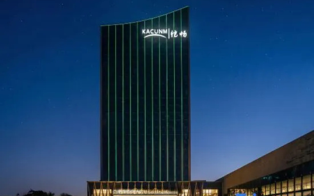 Hefei Steigenberger Hotel – Exterior – Hefei