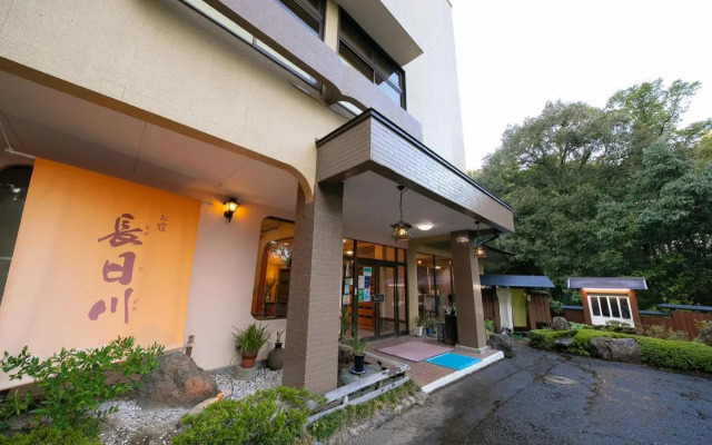 Nagahigawa
